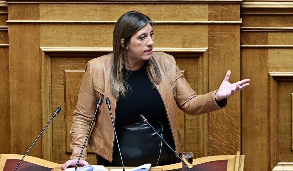 Οι Σημαντικότερες Ειδήσεις του 2023 μέχρι Σήμερα